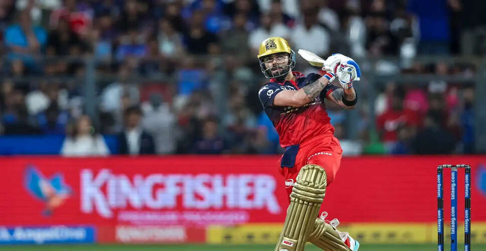 Virat Kohli's Performance Sparks Debate in IPL 2026 Match Against Mumbai Indians