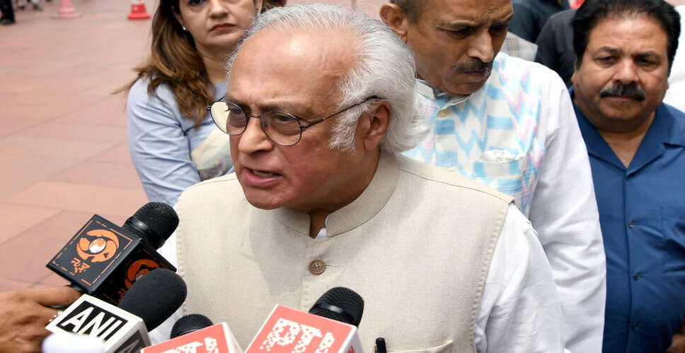 Congress Leader Critiques PM Modi's Economic Claims Ahead of G7 Summit