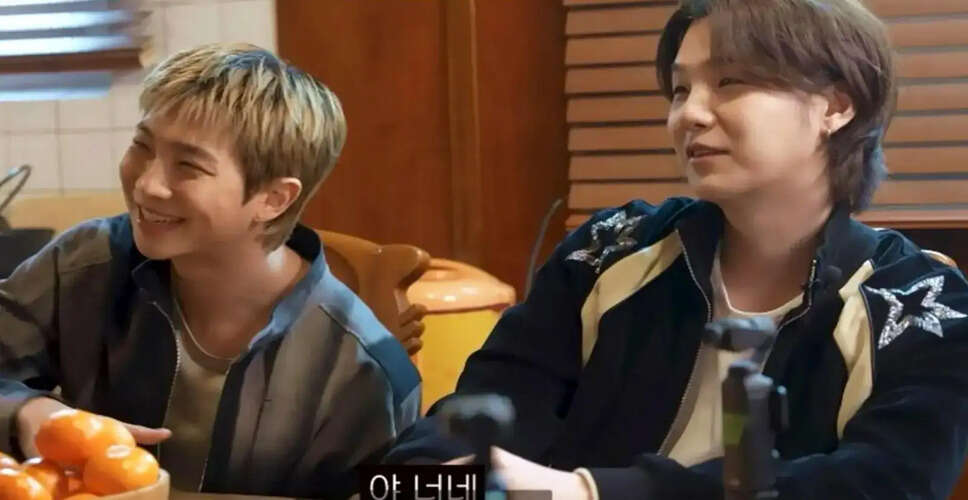 BTS Members Share Personal Insights on RM's YouTube Preferences