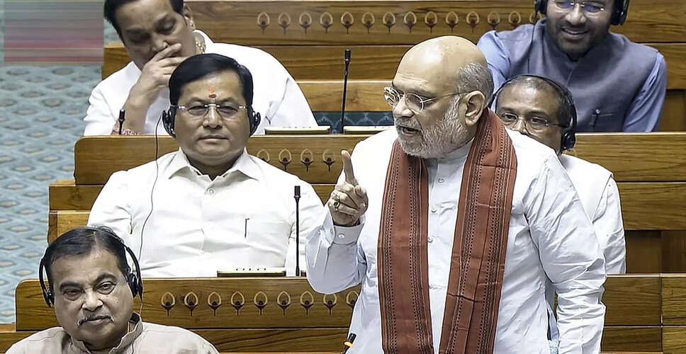 Amit Shah Asserts No Religious Quota for Muslims in Reservation Policy
