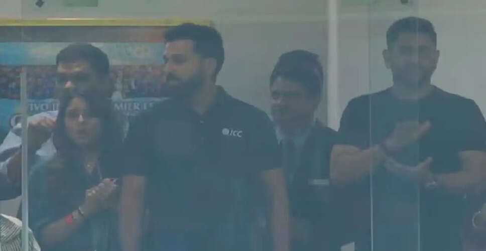 MS Dhoni and Celebrities Attend Thrilling T20 World Cup Semi-Final
