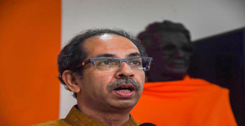 Uddhav Thackeray's Emotional Address Amid Shiv Sena Rebellion: Will He Step Down?
