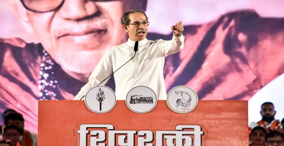 Shiv Sena (UBT) Issues Whip Amid Speculations of Party Future