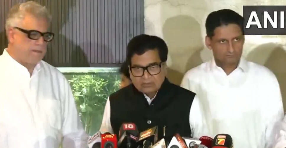 Opposition Leaders Convene to Demand Special Parliamentary Session