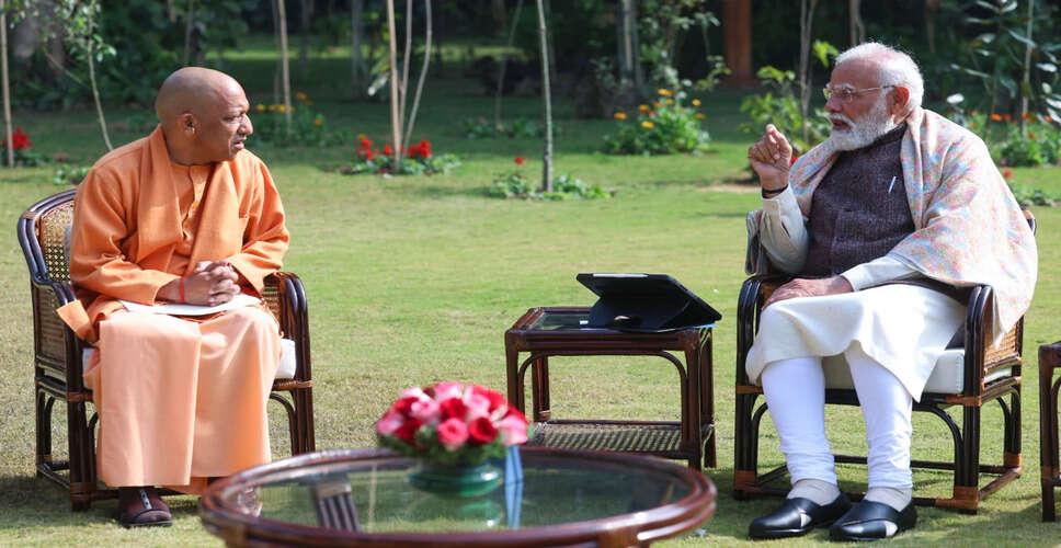 Yogi Adityanath Meets PM Modi to Discuss Cabinet Expansion and Upcoming Elections