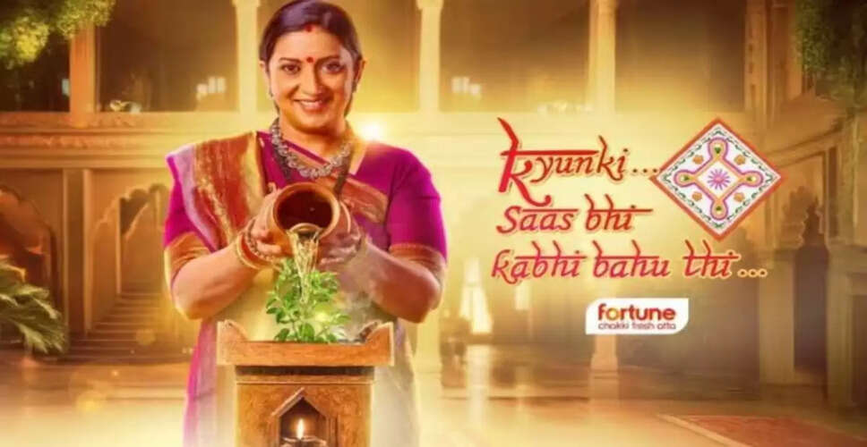 Smriti Malhotra Reflects on Her Iconic Role as Tulsi in Kyunki Saas Bhi Kabhi Bahu Thi