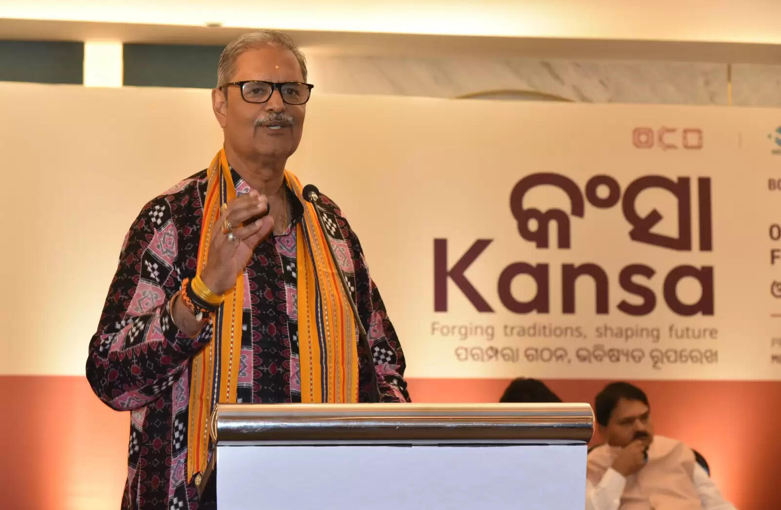 What Happy At the Bjd Political Affairs meeting in Bhubaneswar?