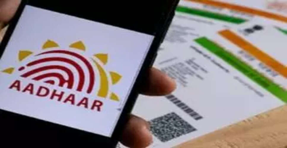 Over 2.5 Crore Aadhaar Numbers of Deceased Individuals Deactivated