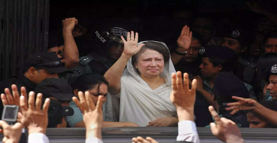 Former Bangladesh Prime Minister Khaleda Zia Passes Away at 80