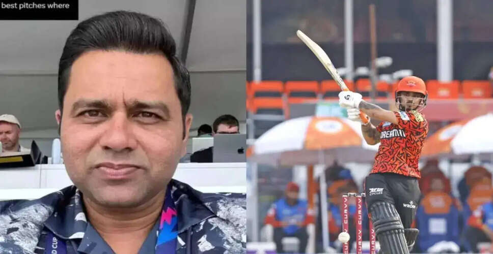 Pat Cummins to Miss IPL 2026 Start, Ishan Kishan Takes Over as Captain