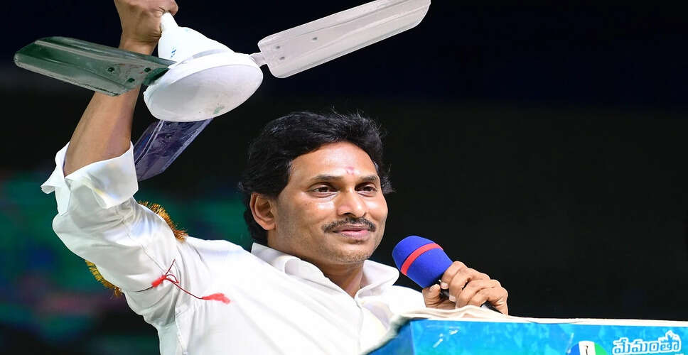 YSR Congress Critiques Andhra Pradesh Government Over Key Issues