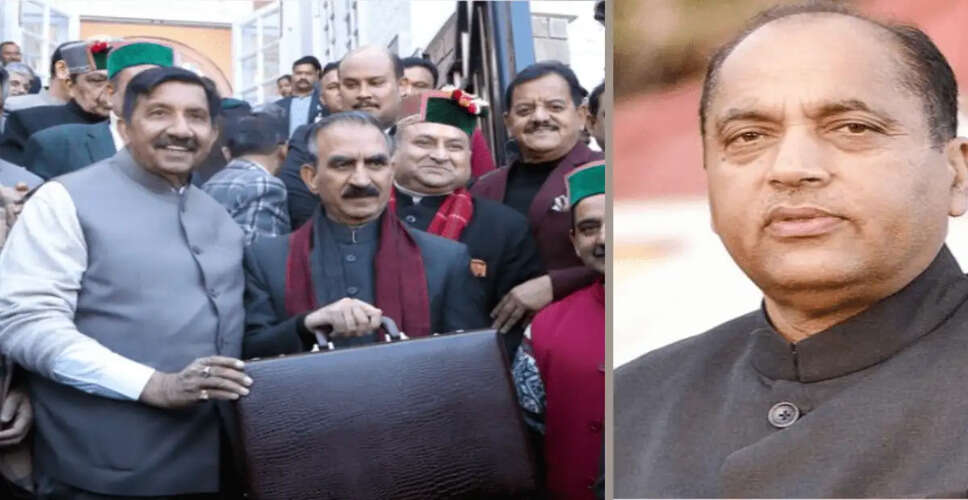 Opposition Leader Critiques Himachal Budget as Uninspiring and Misguided