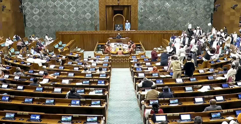 Upcoming Special Session of Indian Parliament: Key Bills on Redistricting and Women's Reservation