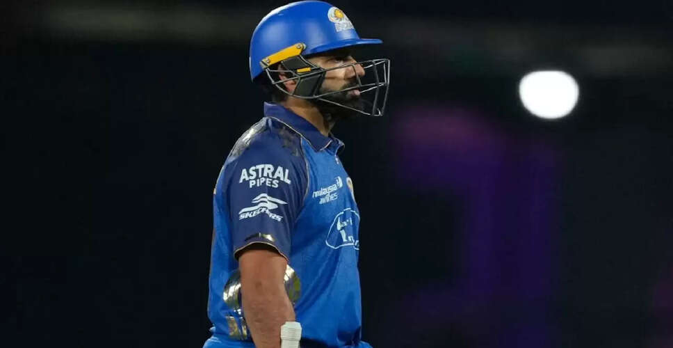 Rohit Sharma to Miss IPL Match Against Punjab Kings Due to Injury