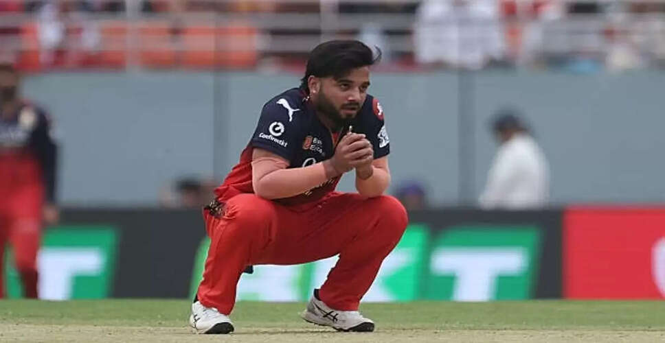 RCB Celebrates Suyash Sharma's Birthday as IPL 2025 Resumes