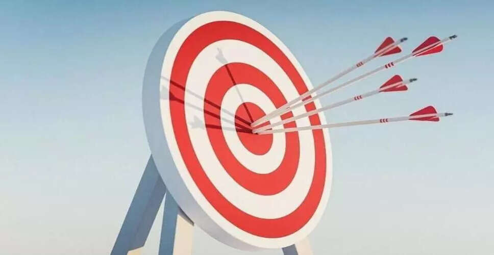 Juwai Teer Lottery Results for December 20, 2025