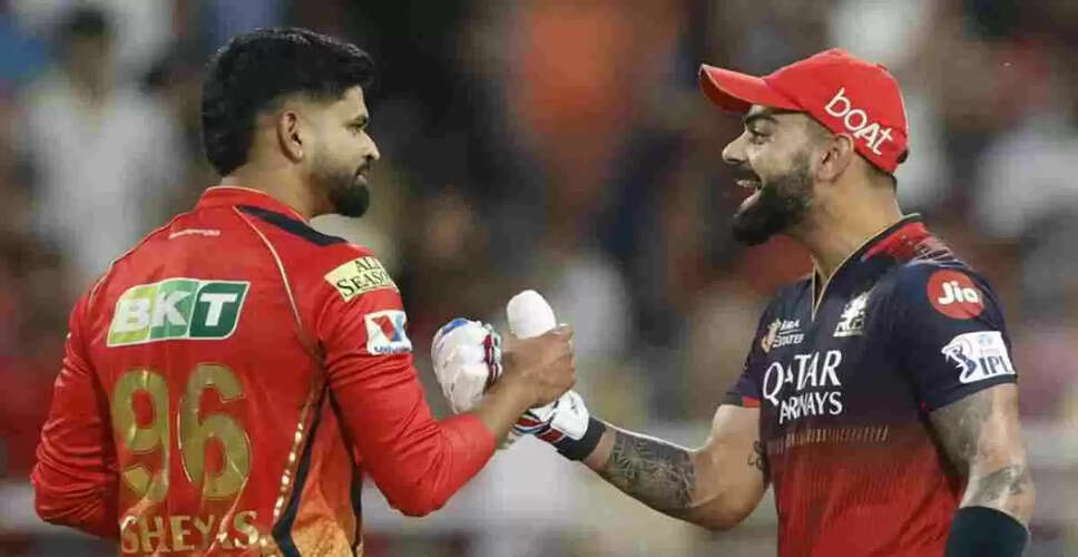 RCB Secures Spot in IPL 2025 Qualifier 1 Against Punjab Kings