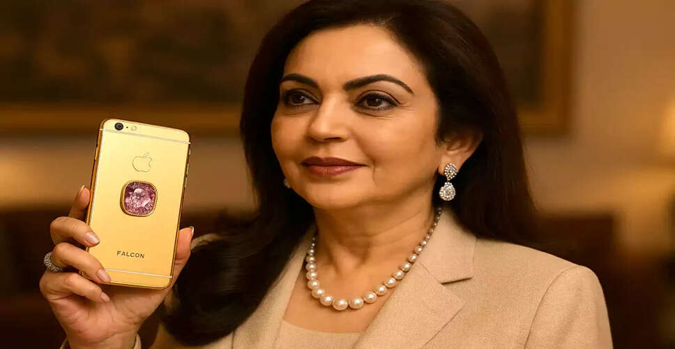 Discover the Luxurious Lifestyle of Nita Ambani and Her Extravagant Phone