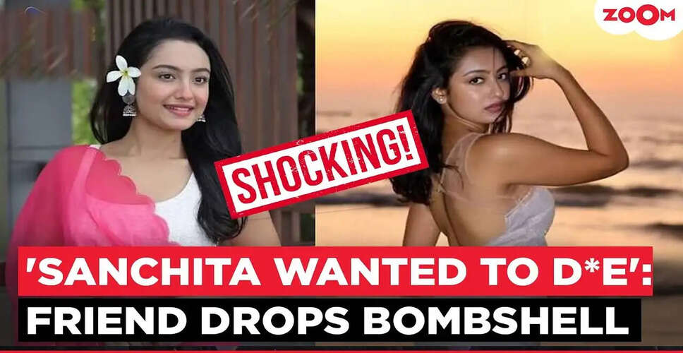 Tragic Loss: The Untold Struggles of Young Actress Sanchita Revealed