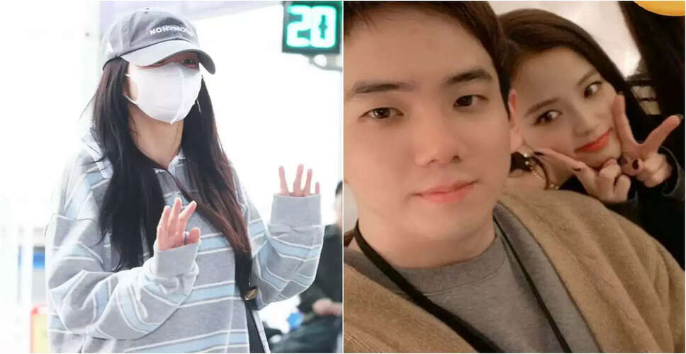 Jisoo's First Public Appearance Amid Brother's Controversy