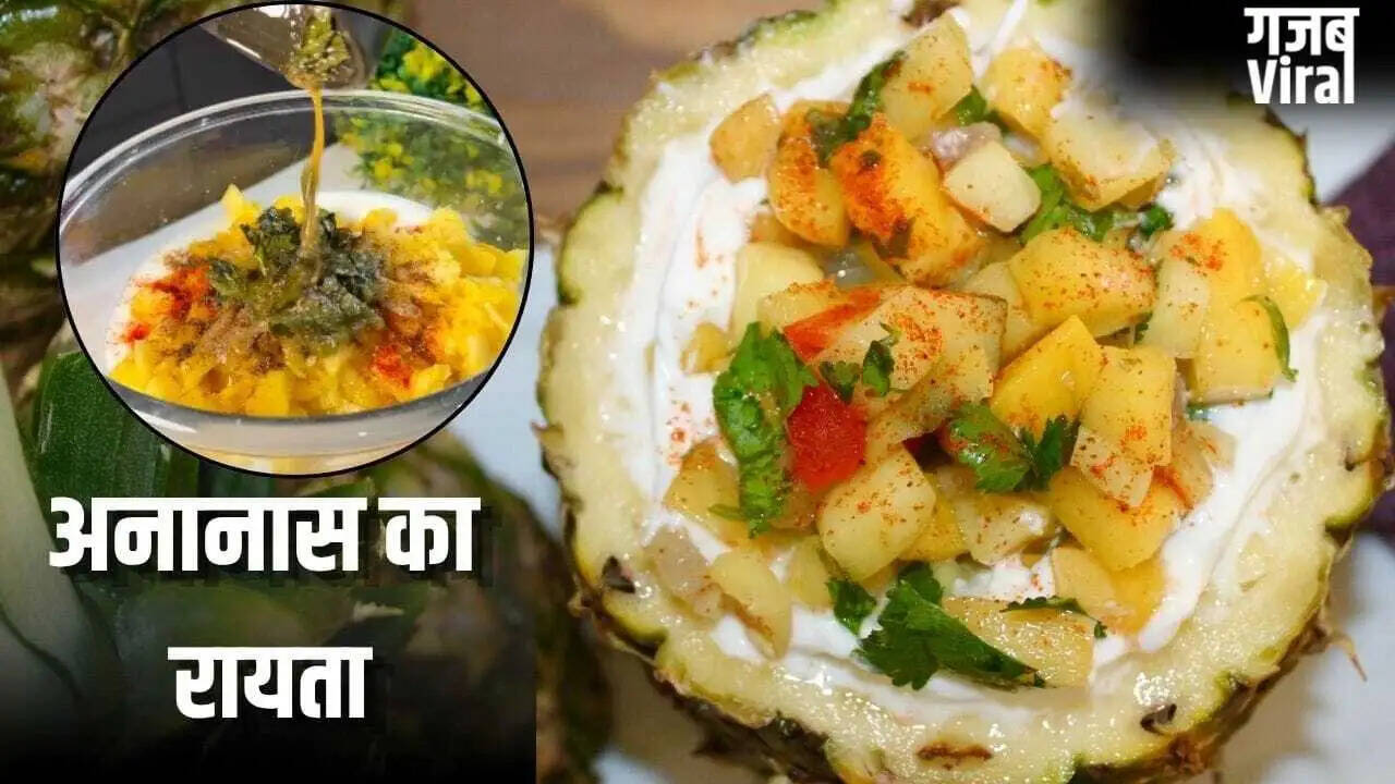 Refreshing Pineapple Raita Recipe with a Unique Twist
