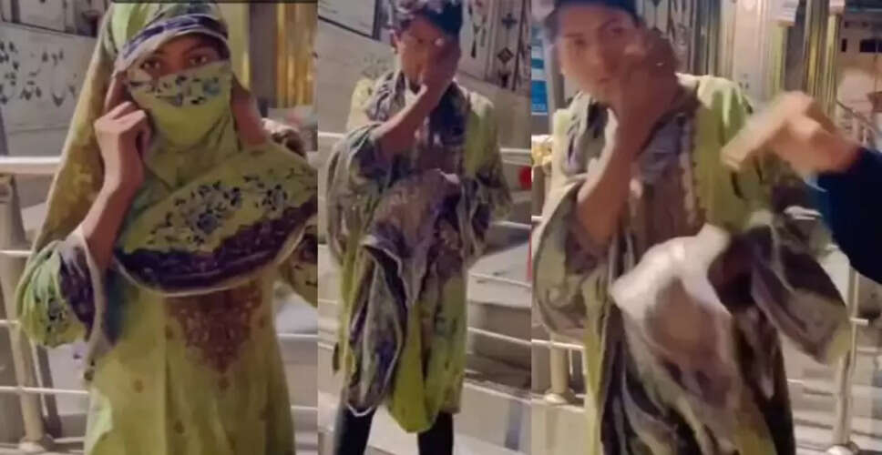 Unbelievable Twist: Boy Disguises as Girlfriend in Viral Video