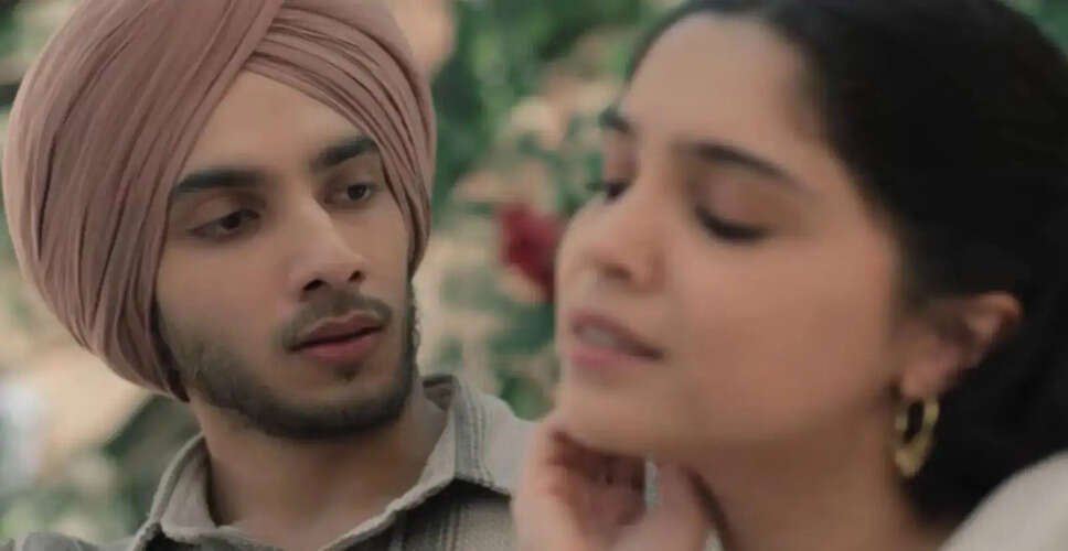 Vedang Raina Takes Center Stage in Imtiaz Ali's Upcoming Film