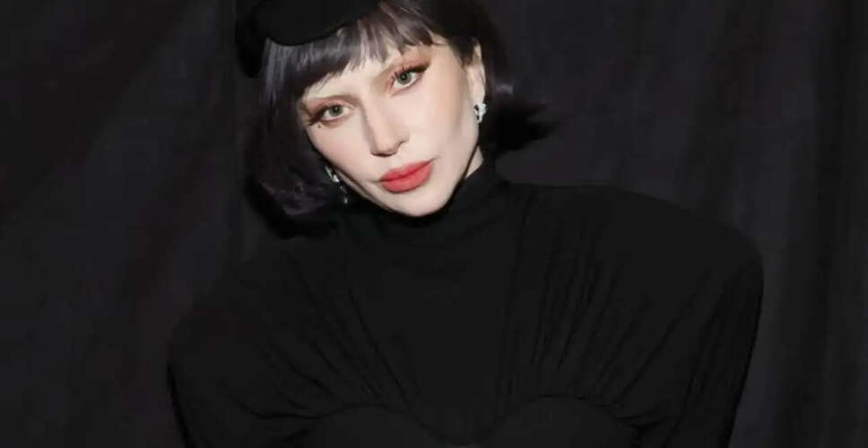 Lady Gaga's Montreal Concert Canceled: What&rsquo;s Behind the Decision?