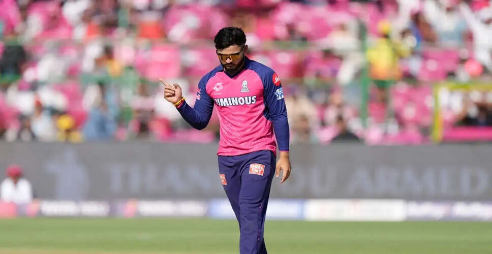 Rajasthan Royals Set for IPL 2026 with New Leadership