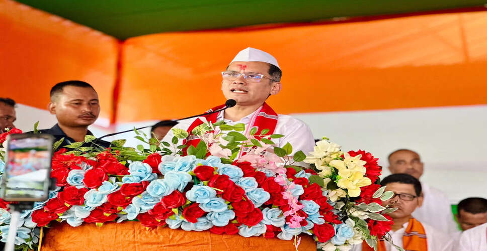 Gaurav Gogoi Urges Transparency in Flood Funding During PM Modi's Assam Visit