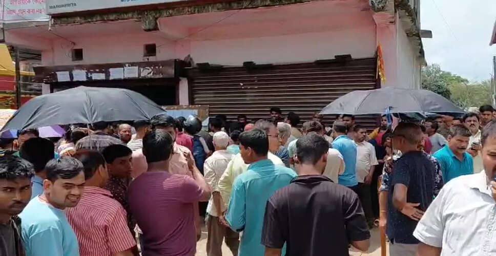 Severe LPG Shortage Sparks Protests in Margherita