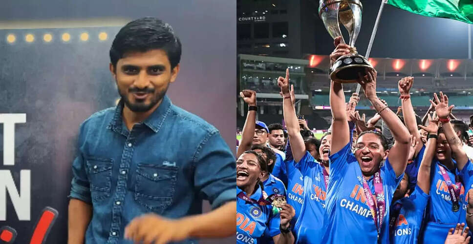 Shaarang Shringarpure's Hilarious Mimicry Celebrates India's Women's World Cup Victory