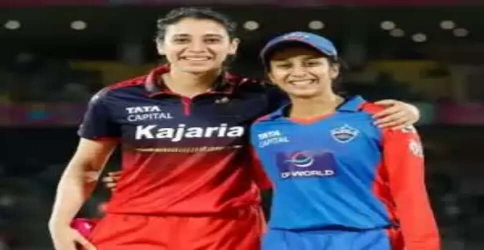 Who Will Claim Glory in the Women's Premier League Final? RCB vs. Delhi Capitals Showdown Awaits!