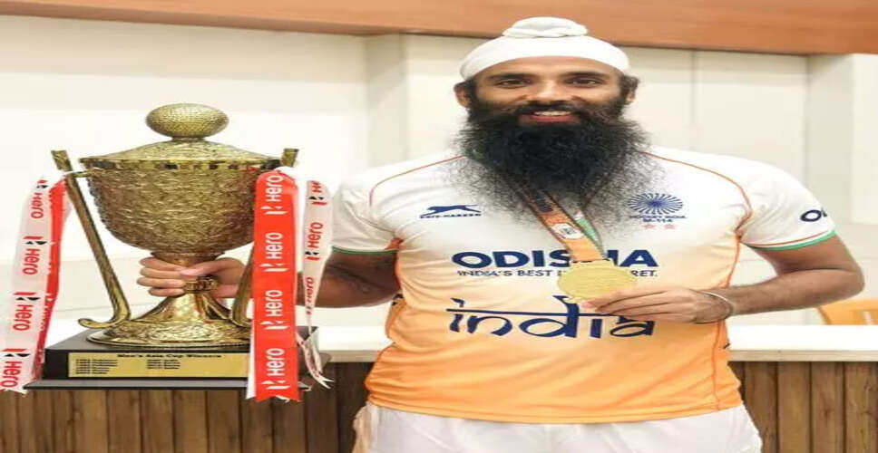 SG Pipers Appoint New Captains for Upcoming Hockey India League Season