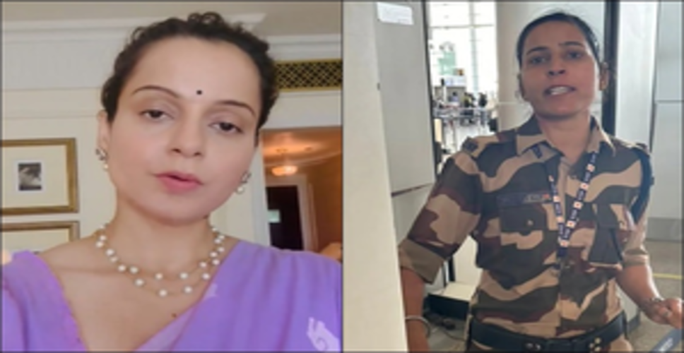 CISF constable who 'slapped & abused' Kangana at Chandigarh airport suspended (2nd Ld)