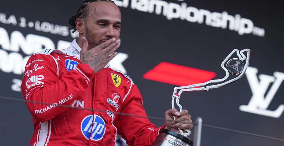 Lewis Hamilton Achieves Historic Milestones at 2026 Monaco Grand Prix
