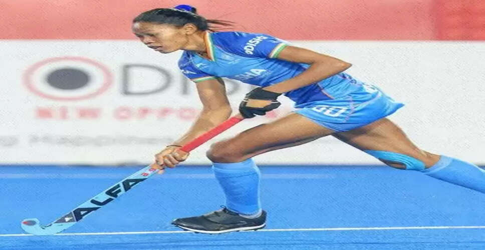 Indian Women's Hockey Team Falls Short Against Australia in FIH Pro League Clash