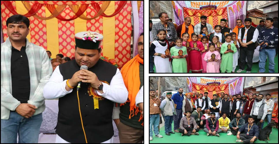 Traditional Wrestling Competition Celebrated in Bharmour