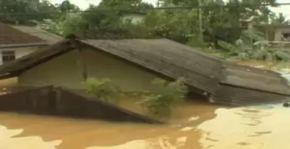 How is the IMF Assisting Sri Lanka After Cyclone Ditwah's Devastation?