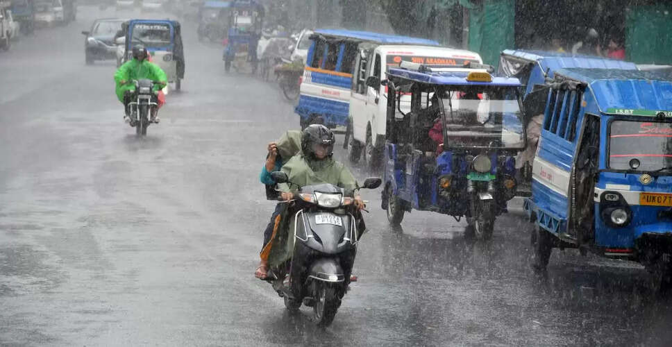 Uttarakhand Weather Update: Orange Alert Issued for Rain and Thunderstorms