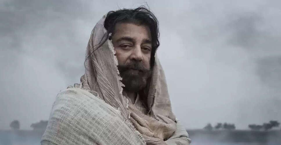 Karnataka High Court Urges Kamal Haasan to Apologize for Controversial Remarks on Kannada Language