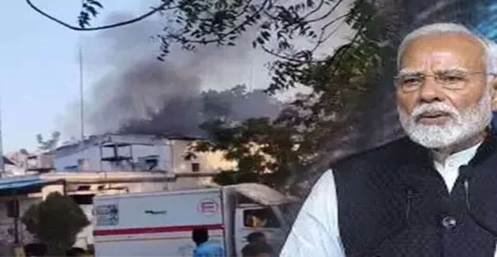 Tragic Industrial Explosion in Nagpur Claims Lives and Raises Safety Concerns