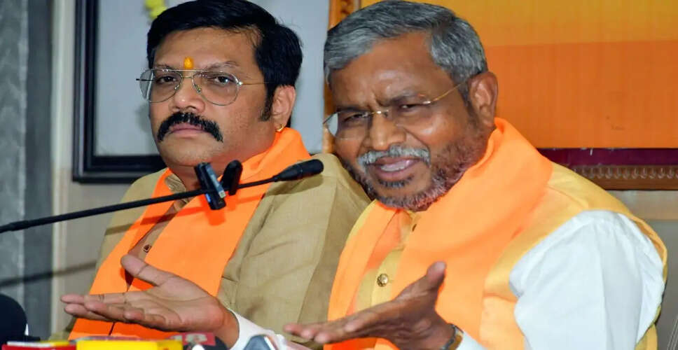 Attempted Arson at RSS Office in Ranchi Raises Security Concerns