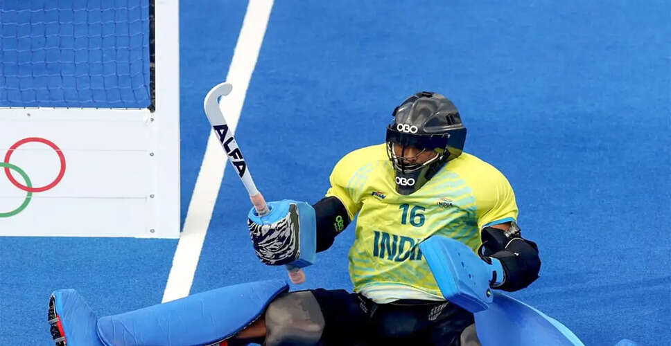 PR Sreejesh Raises Concerns Over Hockey India's Coaching Decisions