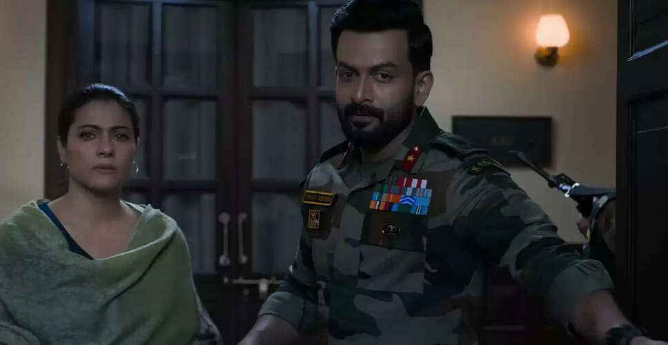 Upcoming Film 'Sarzameen' Set to Release on July 25