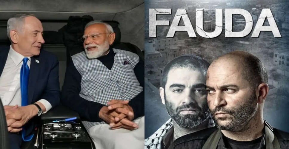 PM Modi's Memorable Encounter with 'Fauda' Cast During Israel Visit