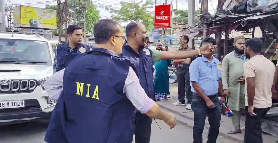 Suspicious Package Found Ahead of PM Modi's Bengaluru Visit Raises Security Concerns