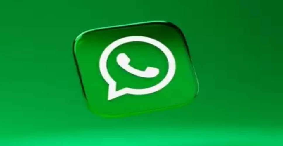 WhatsApp testing new feature that lets you search users by their username
