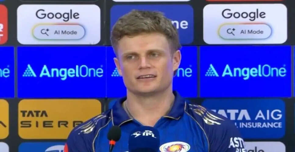 Ryan Rickelton Praises Rohit Sharma After MI's Victory Over LSG