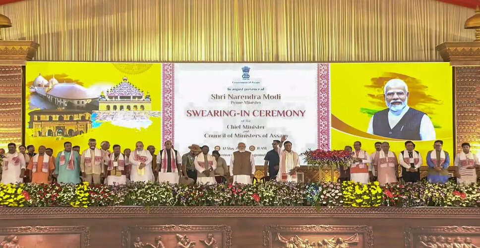 Security Incident at Assam Government Swearing-In Ceremony